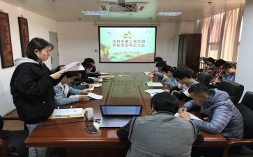预备期个人思想工作总结6篇