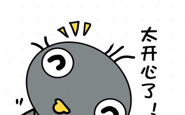 品经典,悦人生演讲稿5篇