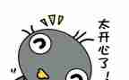 品经典,悦人生演讲稿5篇