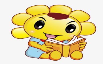 论阅读的重要性演讲稿8篇