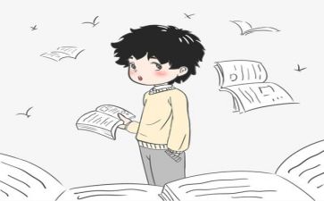 大教学论阅读心得精选5篇