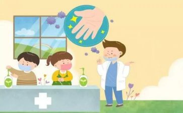 残疾预防日宣传活动总结5篇