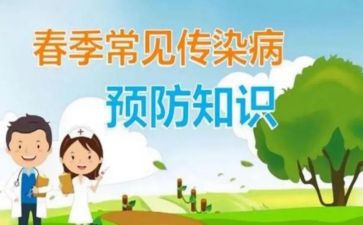 预防溺水活动总结最新8篇
