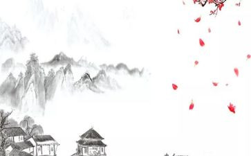渔歌子作文6篇