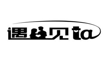遇见羊读后感优秀7篇