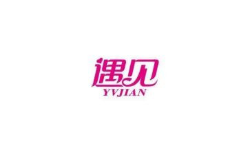 我遇见谁作文500字优质6篇