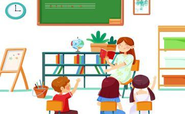 小学英语教研员工作总结7篇