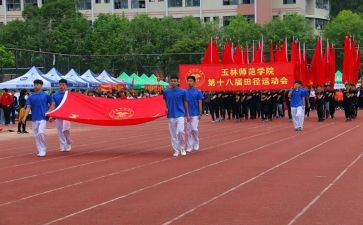 奥运会心得体会优秀7篇