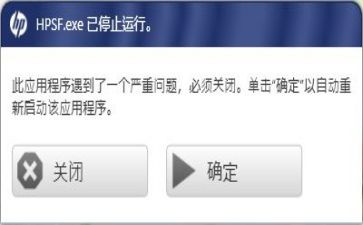 运行组工作计划6篇