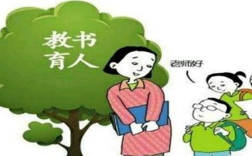 以劳育人心得体会6篇