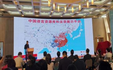 2023语委办工作总结7篇