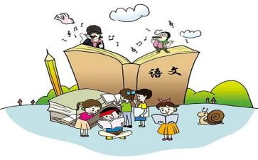 语文作文1000字7篇