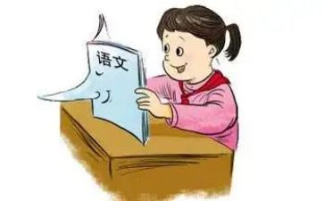 语文月教研活动总结最新5篇
