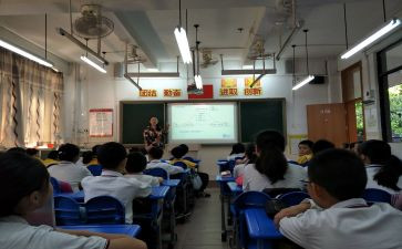 教师学语文心得体会6篇