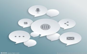 语言实习心得7篇