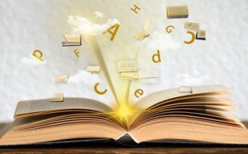 语言我们的祖国真大教案6篇