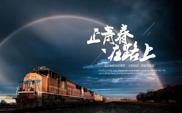 我走在路上作文优质7篇