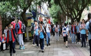 非在校入团申请书7篇