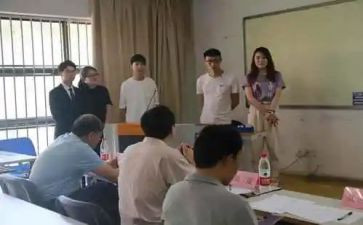 大学在校实践报告8篇