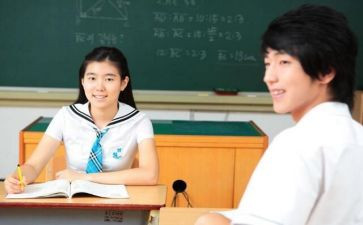 本人在校期间自我鉴定8篇
