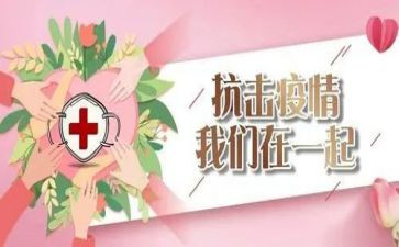 作文《和你在一起》600字7篇