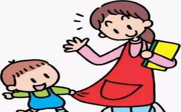 幼儿园在园安全教育教案优质8篇