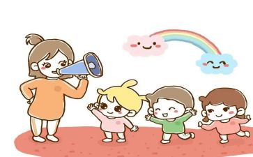 幼儿在园活动安全教案优质5篇