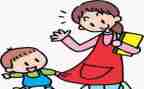 幼儿园在园安全教案优质8篇
