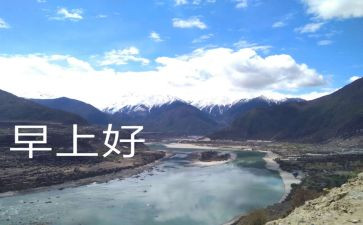 早教年度总结5篇