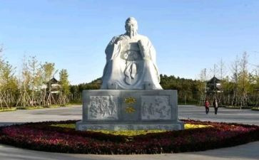 曾子大学读后感800字6篇