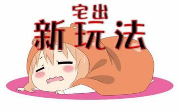 住宅房租赁合同7篇