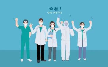 《护理札记》读后感5篇