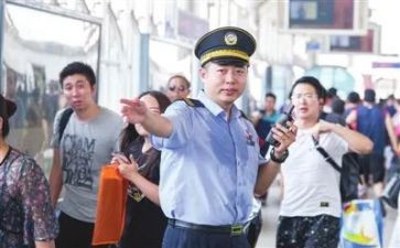 站长个人述职报告6篇