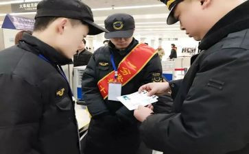 站长述职述廉报告5篇