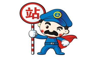 2024年收费站副站长述职报告8篇