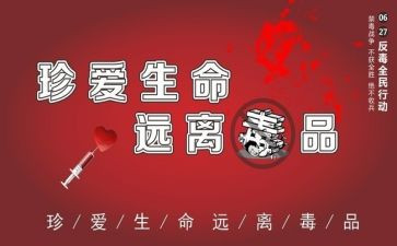 张子权英雄事迹心得体会6篇