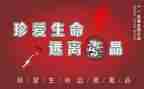 张子权英雄事迹心得体会6篇