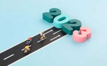 工作总结2023年展望2023范文5篇