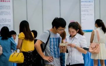 毕业生找工作心得体会8篇