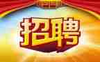 招聘工作总结5篇