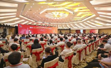 2024年招商工作总结范文8篇