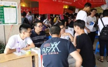 招生工作报告总结8篇
