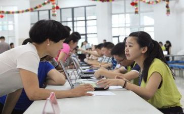 招生就业工作计划5篇