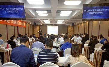 招投标员工作总结6篇