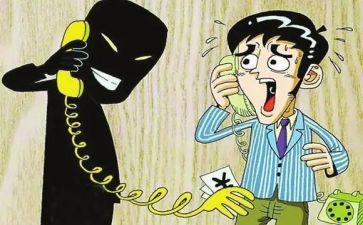 返诈骗心得体会优质6篇