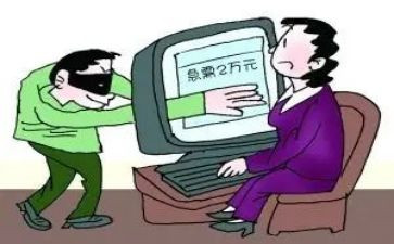 反诈骗感悟心得6篇