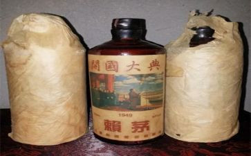 珍藏的书作文500字8篇