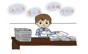 2023乡镇副镇长述职报告最新8篇