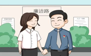 镇长2023述职述廉报告5篇