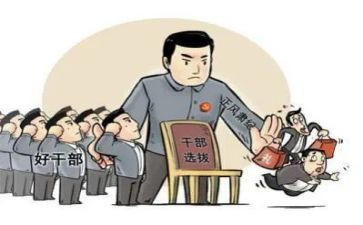 副镇长工作总结8篇